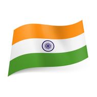 State flag of Niger