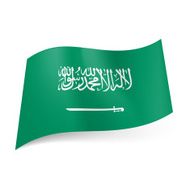 State flag of Saudi Arabia