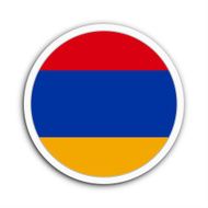Armenia N7