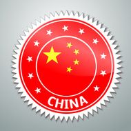 China flag label