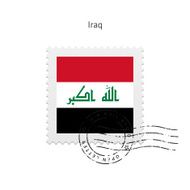 Iraq Flag Postage Stamp