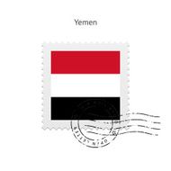 Yemen Flag Postage Stamp