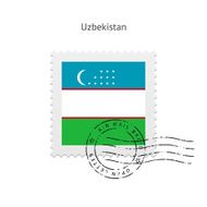 Uzbekistan Flag Postage Stamp