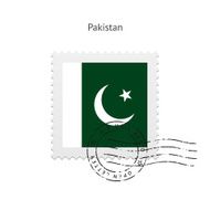 Pakistan Flag Postage Stamp