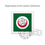 Organisation of the Islamic Conference Flag Postage Stamp