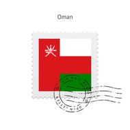 Oman Flag Postage Stamp