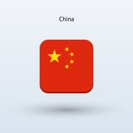 China Flag Icon N5