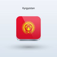 Kyrgyzstan flag icon N2