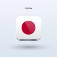 Japan Flag Icon N5