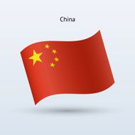 China Flag N30