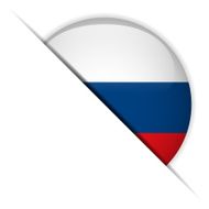 Russia Flag Glossy Button Hidden