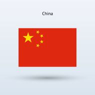 China Flag N31