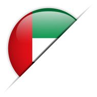 United Arab Emirates Flag Glossy Button Hidden