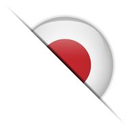 Japan Flag Glossy Button Hidden N2