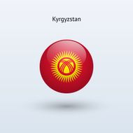 Round flag of Kyrgyzstan