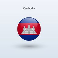 Round flag of Cambodia