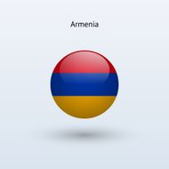 Round flag of Armenia