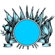 Vector Emblem N2