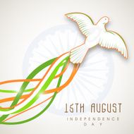 Beautiful greeting card design for Indian Independence Day celebrations N3