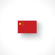 Flag of China N28