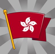 Flag of Hong Kong N10