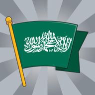 Hamas Flag