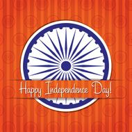 Happy 15th of August India card in vector format N2