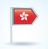 flag of Hong Kong vector illustration N10