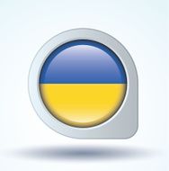 Flag of ukrain vector illustration N8