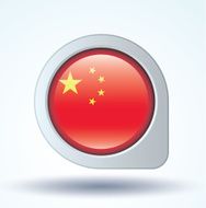 Flag of China vector illustration N10