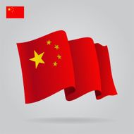 Flat and waving Chinese Flag N2