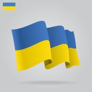 Flat and waving Ukrainian Flag N2