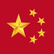 china design N37