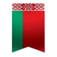 Ribbon banner - belarusian flag