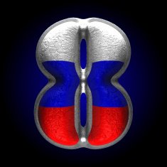 Vector Russian metal figure 8 N2