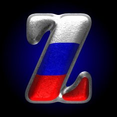 Vector Russian metal figure x N2