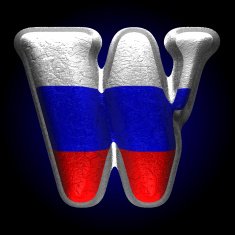 Vector Russian metal figure w N2