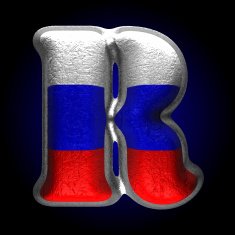 Vector Russian metal figure r