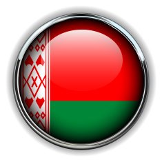 Belarus button