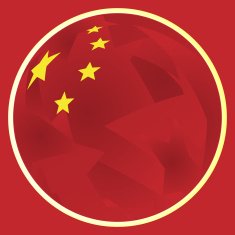 China Flag N28