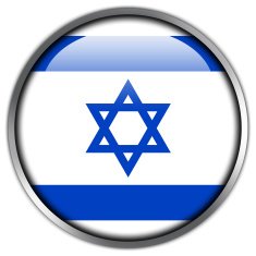 Israel Flag Glossy Button N4