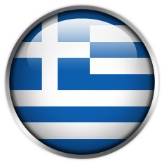 Greece Flag Glossy Button N3