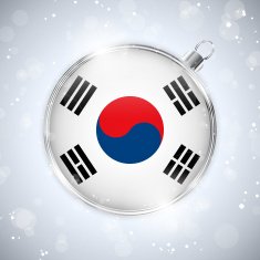 Merry Christmas Silver Ball with Flag South Korea N4