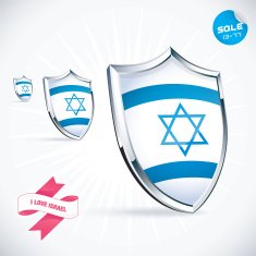 I Love Israel Flag Illustration