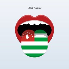 Abkhazia language Abstract human tongue N2