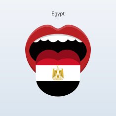 Egypt language Abstract human tongue N2