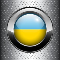 Ukraine flag button