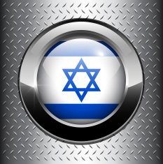 Flag of Israel button