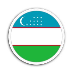 Uzbekistan N6