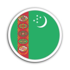 Turkmenistan N4